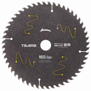 TJMデザイン タジマ チップソー高耐久FS仮枠 TC-KFK16552