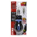 SK11(エスケー11) SK11 スタビーラチェットドライバー SRD-610(4)
