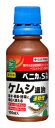 住友化学園芸 ベニカS乳剤 100ml