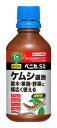 住友化学園芸 ベニカS乳剤 300ml
