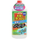 アース製薬 アースガーデン お庭の虫コロリ 速効シャワー 1L