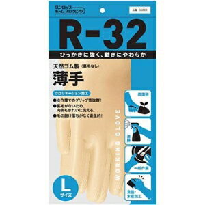 DUNLOP ダンロップ 【品名】:ダンロップR-32天然ゴムうす手LナチュラルR32LN【発注コード】:4073444