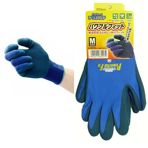 DUNLOP ダンロップ [DIY・工具＞手袋類] ダンロップ 手袋 PWMB 4282