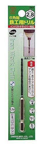 &nbsp;メーカー&nbsp;大西工業&nbsp;商品カテゴリ&nbsp;ドリルアクセサリ(穴あけ)＞ツイストビット・金工用ドリルビット&nbsp;発送目安&nbsp;1週間以内に発送予定&nbsp;お支払方法&nbsp;銀行振込・クレジットカード&nbsp;送料&nbsp;送料無料&nbsp;特記事項&nbsp;&nbsp;その他&nbsp;[大西工業(株)][新着]