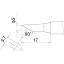【品名】:白光こて先3C型T22C3【発注コード】:4004116(4)
