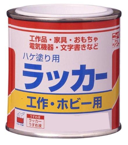 Rakuten - ニッペホームプロダクツ 【品名】:ニッぺラッカーはけ塗り用1/12L銀HPL0Z0112【発注コード】:4196953
