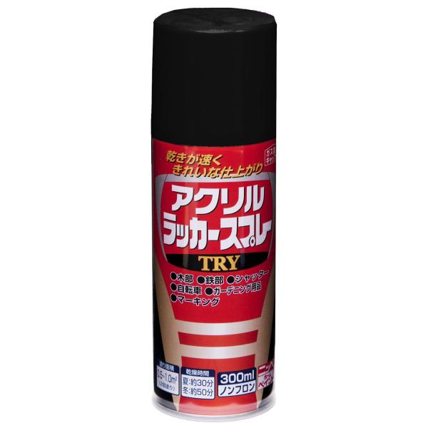 &nbsp;メーカー&nbsp;ニッペホームプロダクツ&nbsp;商品カテゴリ&nbsp;塗装材＞スプレー塗料&nbsp;発送目安&nbsp;1日〜2日以内に発送予定（土日祝除）&nbsp;お支払方法&nbsp;銀行振込・クレジットカード&nbsp;送料&nbsp;送料無料&nbsp;特記事項&nbsp;&nbsp;その他&nbsp;[ニッペホームプロダクツ(株)][新着]