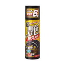CARMATE カーメイト C66 チョウツヤタイヤワックスタイキュC66