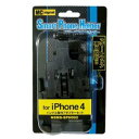 【在庫限即納】N PROJECT ニューイング(NEWING) スマートフォンホルダーSET iPhone4 NSMS-SPH002