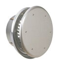 西邦工業 外壁用アルミ製換気口〈フラットカバー付換気口〉 SXB-300MN 【339-0542】