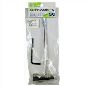 SUN UP プラグレンチ 13×19 (-)ドライバー付き