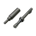 デンサン/ジェフコム ジェフコム CUD-H3040 打込棒付ドリル(セット) 管理コード:4310