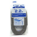 ダイオ化成 虫除けゴム 2.2m グレイ