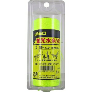 オカムラ技研 JBSO 蛍光水糸 VR 太 イエロー270mG11002