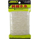 IJZ JBSO Ȑ 5 100mG23004