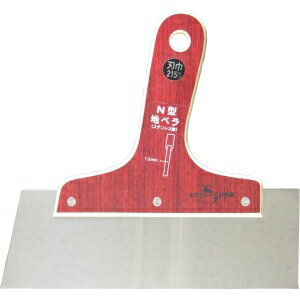 坂爪製作所 ステンN型地ベラ No.7