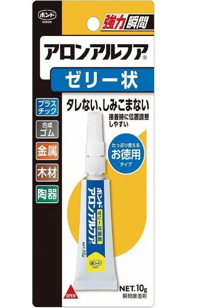 コニシボンド コニシ アロンアルファ ゼリージョウP-10G 1176100
