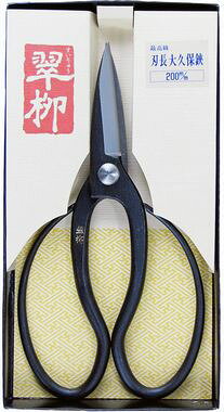 &nbsp;メーカー&nbsp;鶴巻刃物&nbsp;商品カテゴリ&nbsp;剪定用具＞園芸用はさみ&nbsp;発送目安&nbsp;3日〜4日以内に発送予定（土日祝除）&nbsp;お支払方法&nbsp;銀行振込・クレジットカード&nbsp;送料&nbsp;送料無料&nbsp;特記事項&nbsp;&nbsp;その他&nbsp;【材質】本体:安来鋼青紙2号カシメ:ステンレス【サイズ】全長:200mm、刃長:75mm◇職人の紹介◇鶴巻 四郎鋏鍛冶の三代目。長年のキャリアからなる手の感覚で、鋏を持っただけで不具合など、すぐに分かるという。一本たりとも検品をおろそかにしたことはない越後三条鍛冶集団の一角を担う。◇越後三条鍛冶集団◇越後三条鍛冶集団の作る越後三条打刃物が、国より「伝統的工芸品」に指定される。市から越後三条の産地シールの許可も得る。江戸で起きた「明暦の大火」(1657年)による膨大な和釘の需要を受け、鍛冶専業職人が生まれ集落を形成したのがきっかけとなる。 現品サイズ 20 × 10.5 ×2.5 cm 個装サイズ 25 × 12 ×2.5 cm 現品重量 約 200 g 個装重量 約 230 g 個装状態 化粧箱 生産国 日本