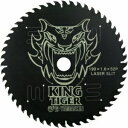 山真製鋸 キングタイガー190mmx52P MAT-KT-190