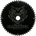 山真製鋸 ブラックタイガー165mmx52P MAT-BT-165