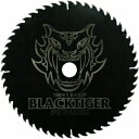 山真製鋸 ブラックタイガー190mmx52P MAT-BT-190