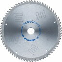 山真製鋸 どんなもんじゃい165mmx70P SPT-YSD-165DJ