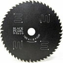 山真製鋸 ブラックパールサイレント165mmx52P MAT-BLPS-165