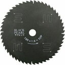 山真製鋸 ブラックパールサイレント190mmx52P MAT-BLPS-190