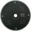 山真製鋸 ブラックパールサイレント 卓上・スライド丸ノコ用190mmx72P MAT-BLPS-190S
