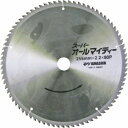 山真製鋸 スーパーオールマイティー255mmx80P SPT-YSD-255SOY