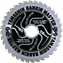 山真製鋸 板金マスター BANKIN MASTER100mmx36P SPT-YSD-100SOB