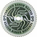 山真製鋸 板金マスター BANKIN MASTER190mmx60P SPT-YSD-190SOB