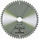 山真製鋸 ハイブリッドX165mmx52P HT-YSD-165X