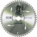 山真製鋸 弁慶165mmx52P MAT-YSG-165BK