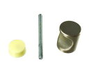 ハイロジック T-431 ニュ-カット ホワイト 18mm 1個入