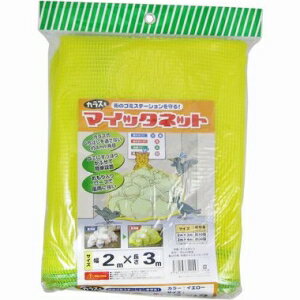 シンセイ マイッタネット 1個