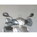 旭風防 ナックルバイザー リード125 (LE-11)