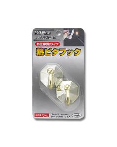 &nbsp;メーカー&nbsp;HIKARI 光&nbsp;商品カテゴリ&nbsp;止め金具・フック＞ネジフック&nbsp;発送目安&nbsp;1〜2週間以内に発送予定&nbsp;お支払方法&nbsp;銀行振込・クレジットカード&nbsp;送料&nbsp;送料 小型(60)&nbsp;特記事項&nbsp;&nbsp;その他&nbsp;NPG-36