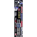 サンフラッグ 新亀製作所 SUNFLAG スーパースリムトーションビット +1×65mm BXB-1065