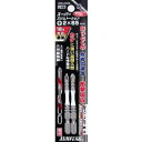 サンフラッグ 新亀製作所 SUNFLAG スーパースリムトーションビット +2×65mm BXB-2065