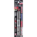 サンフラッグ 新亀製作所 SUNFLAG スーパースリムトーションビット +2×100mm BXB-2100