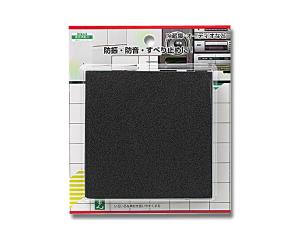 ��(Hikari) PSR1010 ���ݥ� ��100mm��