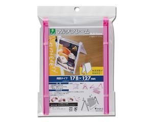&nbsp;メーカー&nbsp;HIKARI 光&nbsp;商品カテゴリ&nbsp;建築金物＞ポスト・プレート&nbsp;発送目安&nbsp;1週間以内に発送予定&nbsp;お支払方法&nbsp;銀行振込・クレジットカード&nbsp;送料&nbsp;送料無料&nbsp;特記事項&nbsp;&nbsp;その他&nbsp;MFW17123
