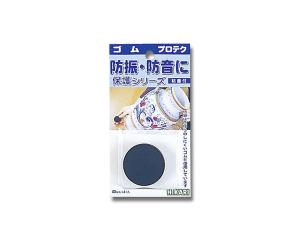 (Hikari) GR-4030  340mm