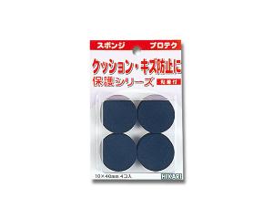 (Hikari) SR-1040ݥ1040mm