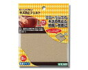 光 FQ1003キズ防止フェルトBJ100角