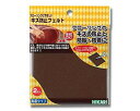 光 FQ-1004キズ防止フェルト茶100角