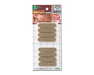 Tapes, Adhesion Goods - HIKARI 光 LPQ-1352硬質フェルト茶13×55