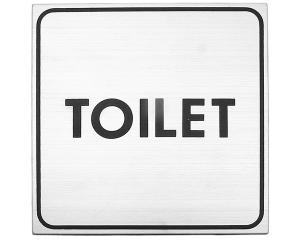 光(Hikari) S1111-34 TOILET