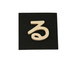 光(Hikari) PSB25-ル P式 る